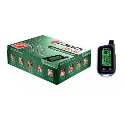 Сигнализация, CONVOY MP-50 LCD