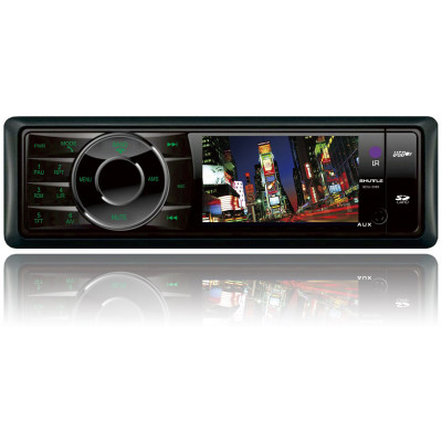 MP5 ресивер, SHUTTLE SDU-3085 Black/Multicolor