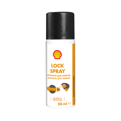 Аерозоль для замків Shell Lock Spray 50ml 