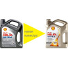 Моторное масло Shell Helix Ultra 0W-30 (A5/B5) 4 л