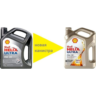 Моторное масло Shell Helix Ultra 0W-30 (A5/B5) 4 л