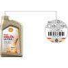 Моторное масло Shell Helix Ultra 0W-30 (A5/B5) 1 л