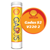 Смазка Shell Gadus S2 V220AC 2 0,4 л